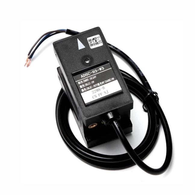 Fujitec Elevator Leveling Sensor ADSC-93-W3